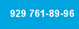 929 761-89-96 929 761-89-96